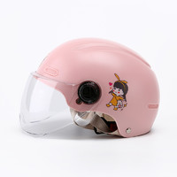 巧小熊 3C认证儿童头盔女孩电动车冬季电瓶摩托车安全帽小孩可爱半盔男孩