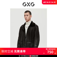 GXG男装 沉静棕系列黑色皮草夹克皮毛一体 22年冬季 黑色 170/M