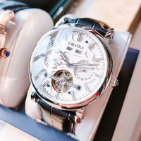 CALUOLA 卡罗莱 手表男全自动机械表镂空品牌名表皮带男士手表防水时尚前十大腕表