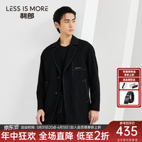 利郎轻时尚男装【TR仿毛】春季风衣男明线长款外套Q3CFY104 黑 185