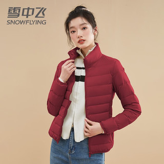 雪中飞羽绒服女轻薄短款品牌超薄轻便薄款立领保暖外套 普兰【连帽】 L