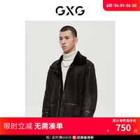 GXG男装 沉静棕系列黑色皮草夹克皮毛一体 22年冬季 黑色 185/XXL