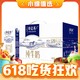 88VIP、今日必买：特仑苏 蒙牛特仑苏全脂纯牛奶250ml*16盒*2