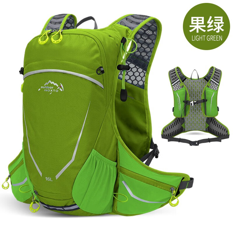 透氣跑步裝備騎行包輕便戶外野營雙肩背包徒步運動旅行健身登山包 16升果綠單包
