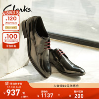 Clarks其乐工艺系列男鞋商务正装皮鞋舒适透气德比新婚鞋婚鞋 黑色 261745427 46