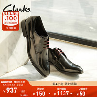 Clarks其乐工艺系列男鞋商务正装皮鞋舒适透气德比新婚鞋婚鞋 黑色 261745427 43