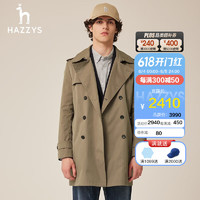 哈吉斯（HAZZYS）男装 秋季新款男士外套英伦风经典双排扣风衣男ASWZH0ACH01