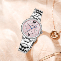 POSCER 寶時捷 手表女時尚鋼帶粉色表盤少女心石英女士手表節日送女友禮物