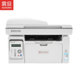 aurora震旦ad229mna黑白激光一体机复印打印扫描a4打印机