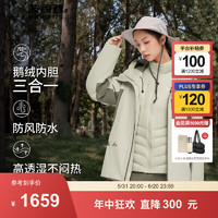 波司登（BOSIDENG）冬季鹅绒冲锋衣羽绒服男女款一衣三穿户外外套B30132420 沙丘色8586 185/104A