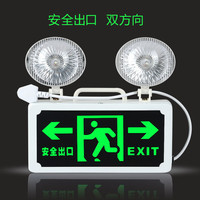 新國標消防應急燈二合一安全出口消防指示牌led緊急通道疏散標志