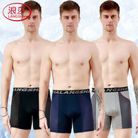 浪莎内裤男超薄网眼透气加大码中腰平角裤速干紧身防磨腿运动短裤3条 XL