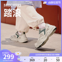 88VIP：SKECHERS 斯凯奇 2024年春季男子拼接老爹鞋厚底增高百搭休闲鞋