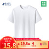 PAUL DRREHOR 保罗·德雷尔 240g重磅纯棉短袖t恤男白色 XL  140-155斤