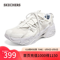 斯凯奇（Skechers）机甲鞋三代男女款经典复古时尚运动鞋896228/894223 男款-白色/WHT 42