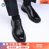 金利来 男鞋秋季正装鞋男士商务皮鞋男低帮鞋系带西装鞋结婚鞋厚底德比鞋 黑色（偏大一码） 40
