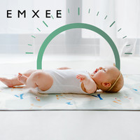 EMXEE 嫚熙 婴儿防蚊喷雾宝宝防蚊虫叮咬驱蚊液户外便携儿童防蚊液TK