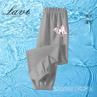 Lavi 女童夏季运动裤
