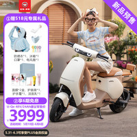 HONDA 五羊・本田 U-Qe 电动车 48V24Ah Wi-Box