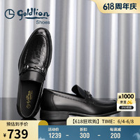 金利来（goldlion）男鞋皮鞋乐福鞋时尚个性舒适套脚商务休闲鞋58013089501A