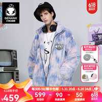 Genanx闪电潮牌仿貂绒棉衣冬季扎染涂鸦绣花加厚棉服外套 浅蓝色 XXL