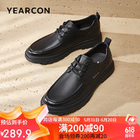 YEARCON 意尔康 皮鞋男2024年英伦风时尚男单鞋系带通勤鞋 96351W 黑色 41
