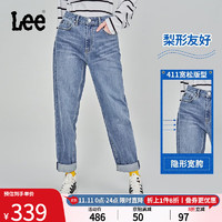 LeeXLINE411锥形男友风浅蓝女牛仔裤LWB1004113QJ-665 浅蓝色(25裤长) 27(110-120斤可选)