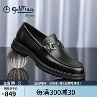 金利来（goldlion）男鞋乐福鞋皮鞋舒适套脚商务休闲鞋G550310452AAB-黑色-42码