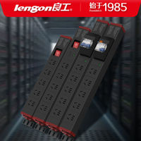 lengon 良工 短位插座商用PDU机柜竖装家用电竞桌办公大功率插排可旋转