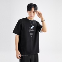 PEACEBIRD 太平鸟 男装2024夏季款仙鹤刺绣半袖短袖男式T恤