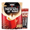 Nestlé 雀巢 1+2 奶香咖啡 30条
