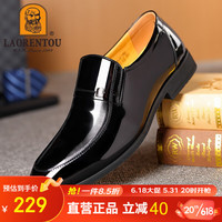 老人头(LAORENTOU)皮鞋男单鞋漆皮亮皮正装皮鞋耐磨结婚新郎男鞋尖头套脚鞋子 LA13087 黑色 39