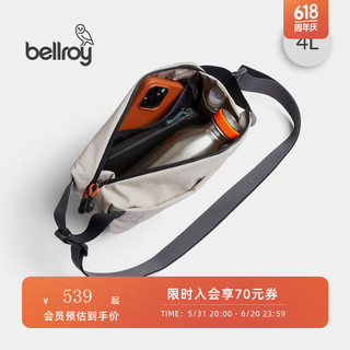 bellroy 澳洲 Lite Sling Mini4L迷你轻行胸包环保男女单肩斜挎包 月光白4L