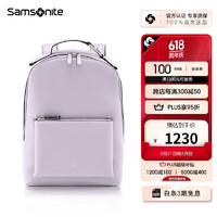 Samsonite 新秀麗 2024龍年雙肩包女 大容量通勤背包 高級時尚輕便包包 KN4 粉色
