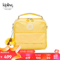 kipling 凯普林 女款时尚单肩包手提包斜挎包|PUCK CANDY-向日葵黄