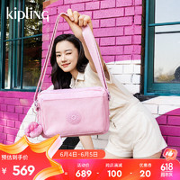 kipling 凯普林 男女款2024春季新款单肩包斜挎包|ABANU系列 M-妙龄粉紫