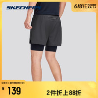 88VIP：SKECHERS 斯凯奇 2024新款男款速干弹力梭织短裤透气舒适修身运动裤