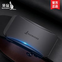 袋鼠 KANGAROO男式真皮皮带无牙自动扣男士腰带内穿2024真牛皮裤带黑色