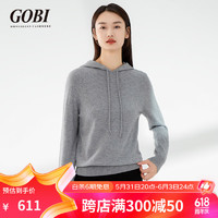 GOBI戈壁休闲简约内搭外穿连帽针织羊绒衫女短款毛衣 灰色 148 L