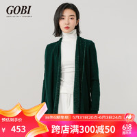 GOBI戈壁宽松休闲柔软亲肤羊绒衫女薄款毛衣外套针织开衫 墨绿色+金色线 150 S