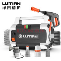 LUTIAN 绿田 河豚  高压洗车机  1400W 基础款- 6米出水管+自吸组件