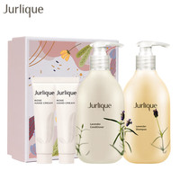 Jurlique 茱莉蔻 薰衣草洗护发礼盒 (洗发露300ml+护发乳300ml+护手霜15ml*2)