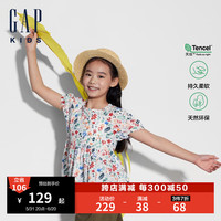 Gap女童2024夏季兰精天丝花卉满印短袖衬衫儿童装上衣466316 多色组合 110cm(4-5岁) 亚洲尺码