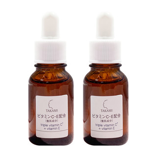 88VIP：TAKAMI 小棕瓶维C维E精华液8ml*2瓶收缩毛孔 保湿补水 改善暗沉