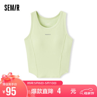 森马（Semir）背心女短款紧身字母2024夏季圆领上衣显瘦100324102001 XL 柠绿40173