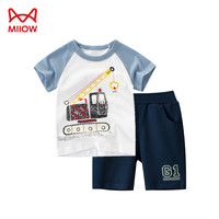 猫人(MiiOW)儿童短袖套装夏季纯棉宝宝睡衣服薄款男小童运动两件套 起重机120