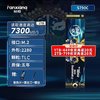 FANXIANG 梵想 S790C 2TB 固态硬盘 M.2接口NVMe协议PCIe 4.0x4 长江存储晶圆