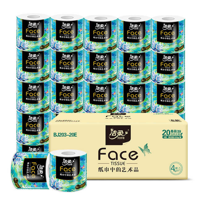 洁柔 油画系列卷纸 4层200g*40卷