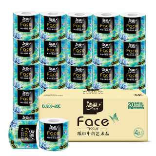 洁柔 油画系列加厚卷纸 4层200g*40卷