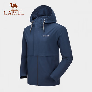 骆驼 CAMEL珠穆朗玛系列单层冲锋衣男女春秋薄款韩版潮流外套旅行服 A0W2UH107A，墨蓝，男 160